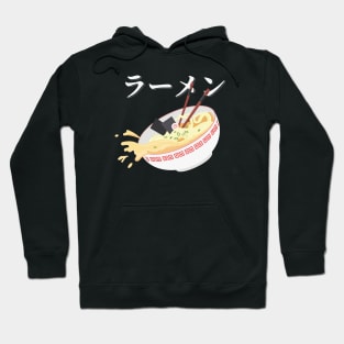 Cool ramen design Hoodie